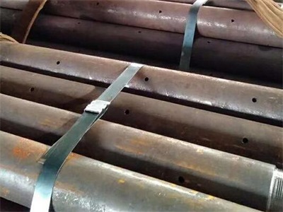南漳管棚管